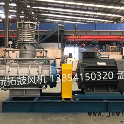蒸汽壓縮機(jī)|羅茨式蒸汽壓縮機(jī)|MVR蒸汽壓縮機(jī)|蒸汽壓縮機(jī)廠家