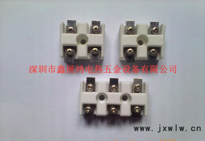 陶瓷接線端子 吸塑機陶瓷發(fā)熱板接線端子