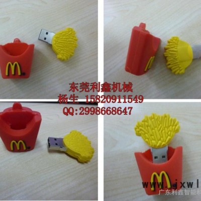 行業(yè) 技術(shù)PVC液體注塑機(jī) 品牌利鑫機(jī)械