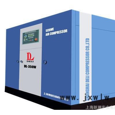 ** 上海徳勵(lì) 螺桿式壓縮機(jī)-DL-175A、螺桿式壓縮機(jī)、空壓機(jī)、節(jié)能空壓機(jī)、節(jié)能壓縮機(jī)