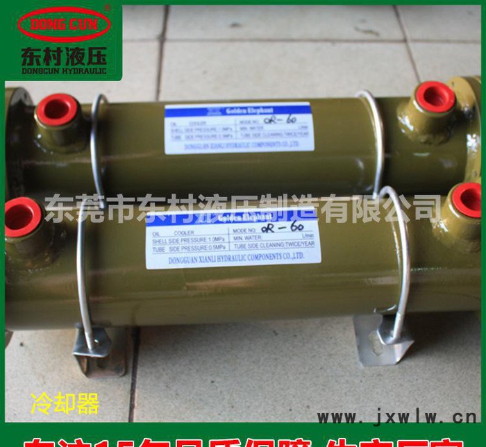 液壓注塑機(jī)水冷冷卻器OR-350【現(xiàn)貨】