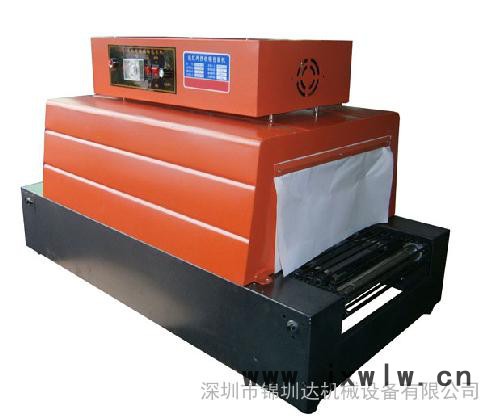 供應(yīng)吸塑機(jī),封口機(jī),打包機(jī),真空包裝機(jī),收縮爐