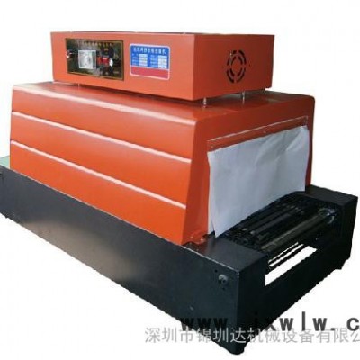 供應(yīng)吸塑機(jī),封口機(jī),打包機(jī),真空包裝機(jī),收縮爐