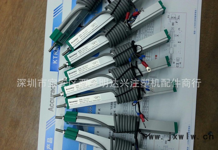 注塑機(jī)電子尺KTM-200MM微型系列