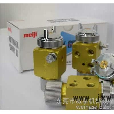 明治A-200自動噴槍 吸塑機(jī) 陶瓷