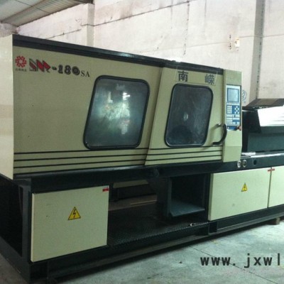供應(yīng)臺(tái)灣南嶸180T注塑機(jī)