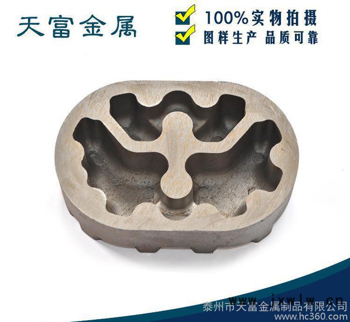 **壓縮機(jī)配件 制冷壓縮機(jī)四缸氣缸蓋