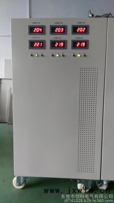 深圳.東莞.廣州60K三相補(bǔ)償穩(wěn)壓器.吸塑機(jī).貼片機(jī).電腦鑼.數(shù)控設(shè)備專(zhuān)用電源