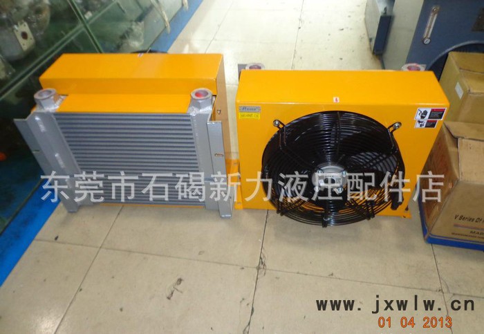 液壓注塑機(jī)風(fēng)冷卻器AH-1012【現(xiàn)貨】