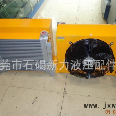 液壓注塑機(jī)風(fēng)冷卻器AH-1012【現(xiàn)貨】