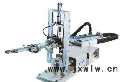 經(jīng)濟(jì)型L550RT立式注塑機(jī)專用機(jī)械手 機(jī)械手 瑞博注塑機(jī)機(jī)械手