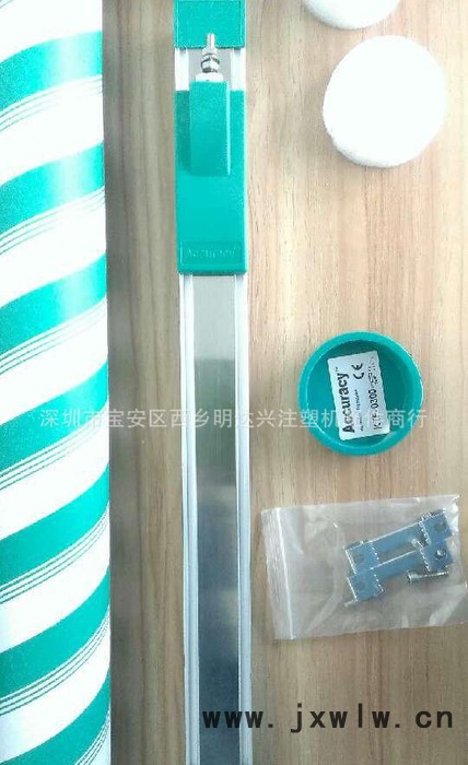 注塑機(jī)電子尺KTC-275MM拉桿系列