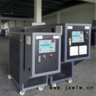 珍珠棉發(fā)泡機控溫機_聚氨酯發(fā)泡機控溫機_泡沫發(fā)泡機控溫機_EPE發(fā)泡設(shè)備溫度控制機_南京