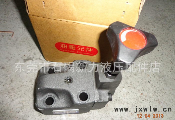 電磁溢流閥、注塑機(jī)背壓閥RV/BG-03 RV/BG-06【現(xiàn)貨】