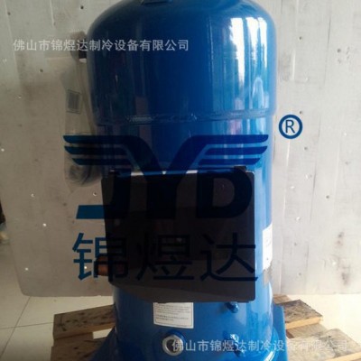 供應(yīng)全新原裝丹佛斯壓縮機(jī)SY240/丹佛斯壓縮機(jī)20P/SY240壓縮機(jī)丹佛斯空調(diào)壓縮機(jī)