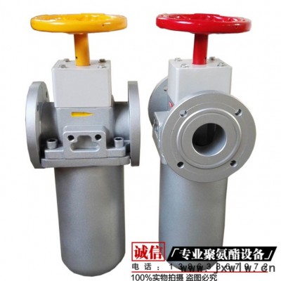 蓬萊吉騰聚氨酯DN65過濾器 大流量發(fā)泡機自清潔過濾器精密聚氨酯過濾器 自潔式過濾器