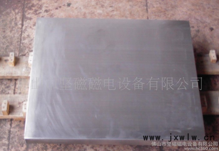 注塑機磁力架，磁力棒，磁板，除鐵器
