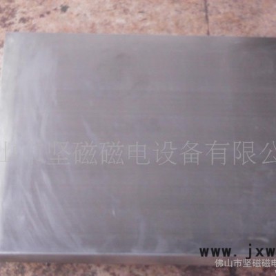 注塑機磁力架，磁力棒，磁板，除鐵器