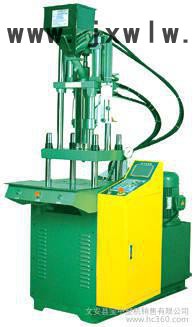 供應(yīng)震華ZH-300立式注塑機(jī)銷(xiāo)售熱線(xiàn)4006-326-668