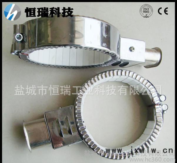 恒瑞電熱 陶瓷加熱圈，云母加熱圈，注塑機(jī)電加熱圈
