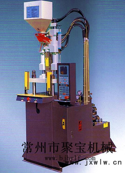 供應(yīng)立式注塑機(jī) 塑膠射出成型機(jī)JB-1000