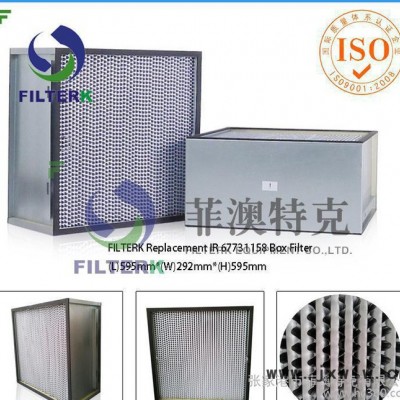 壓縮機(jī)  MF03 空氣壓縮機(jī)進(jìn)氣口濾芯 空氣過(guò)濾專(zhuān)家