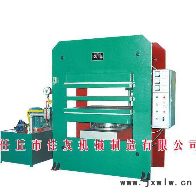 直銷 手動(dòng) 自動(dòng) 橡膠平板硫化機(jī) 315T 框式機(jī) 二手平板硫化機(jī) eva發(fā)泡機(jī)械設(shè)備 二手橡膠硫化機(jī) 數(shù)控橡膠切膠機(jī)