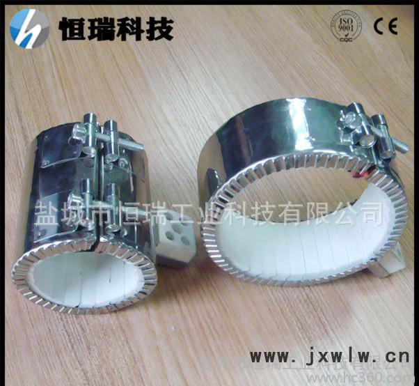 陶瓷加熱圈 注塑機(jī)加熱圈 陶瓷圈 不銹鋼電熱圈