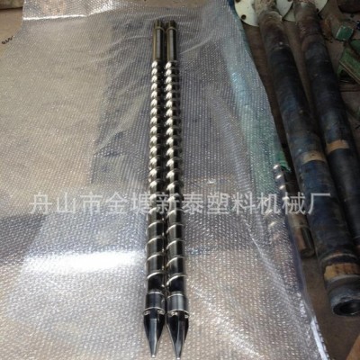 誠(chéng)信直銷MA2500等規(guī)格海天注塑機(jī)雙合金螺桿炮筒**頭