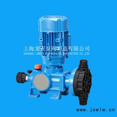 批發(fā)pu設(shè)備配件-pu發(fā)泡機(jī)配件計量泵
