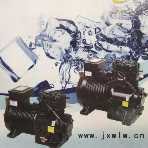 谷輪牌    半封閉式壓縮機   C系列      制冷壓縮機
