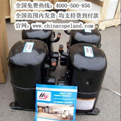谷輪壓縮機(jī)活塞壓縮機(jī)  CR24KQ