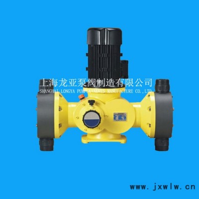 聚氨酯高壓發(fā)泡機(jī)計量泵A2VK55