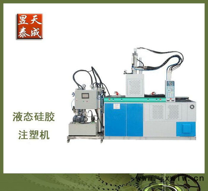 手機(jī)外殼包硅膠注塑機(jī) 硅膠u盤(pán)  可代加工 幫忙開(kāi)發(fā)模具