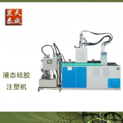 手機(jī)外殼包硅膠注塑機(jī) 硅膠u盤(pán)  可代加工 幫忙開(kāi)發(fā)模具