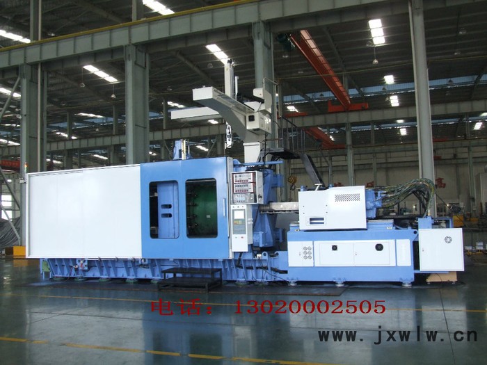 供應(yīng)聯(lián)塑DC-130T雙色注塑機(jī)