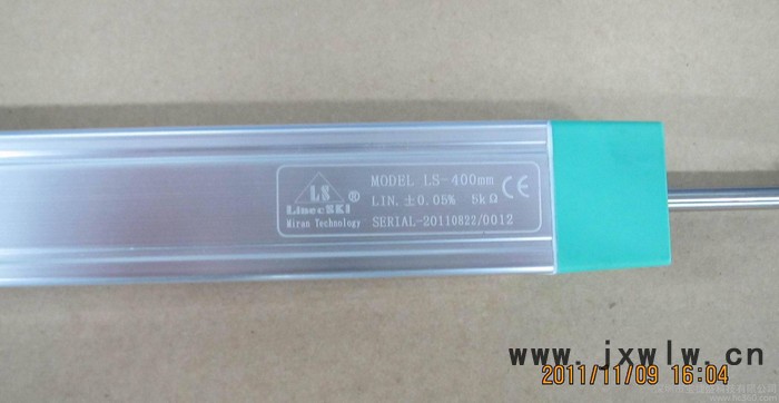 注塑機(jī)電子尺 萊茵電子尺 LS-375mm拉桿電子尺