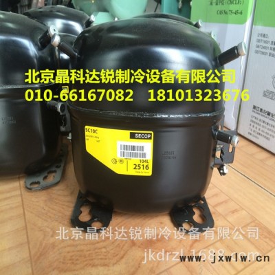 丹佛斯壓縮機(jī)NL10MF/R134A/320W/思科普壓縮機(jī)