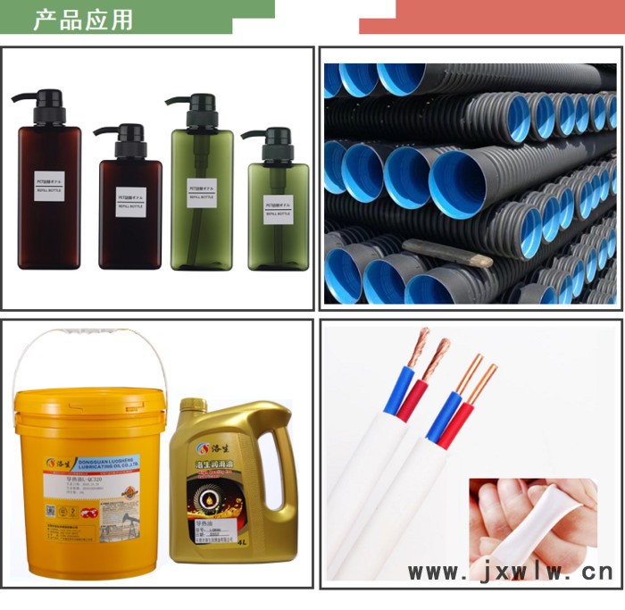 HDPE 獨(dú)山子 石化 HD5502GA PE吹塑用聚乙烯 中空級 滾塑級