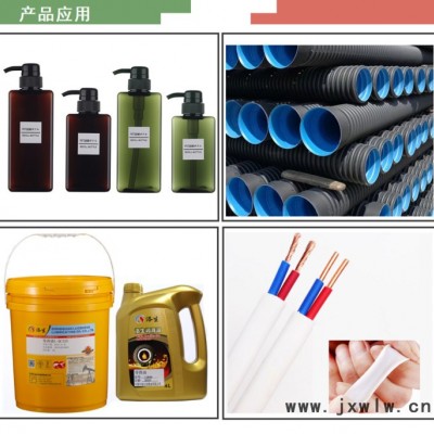 HDPE 獨(dú)山子 石化 HD5502GA PE吹塑用聚乙烯 中空級 滾塑級