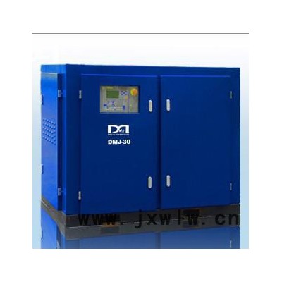 合肥變頻空氣壓縮機(jī),合肥變頻式螺桿空氣壓縮機(jī),合肥變頻式空氣壓縮機(jī)