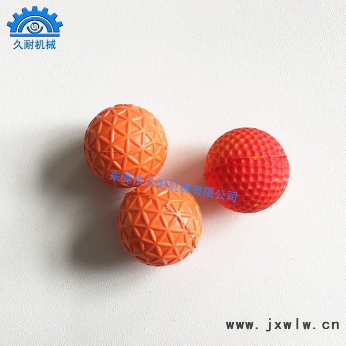 專業(yè)生產(chǎn)皮雕軟包發(fā)泡機 精密PU發(fā)泡機 直銷 質(zhì)量有保障