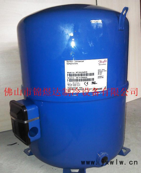 全新原裝美優(yōu)樂(lè)壓縮機(jī)MT160JG4EVE/美優(yōu)樂(lè)制冷壓縮機(jī)MT160空調(diào)壓縮機(jī)