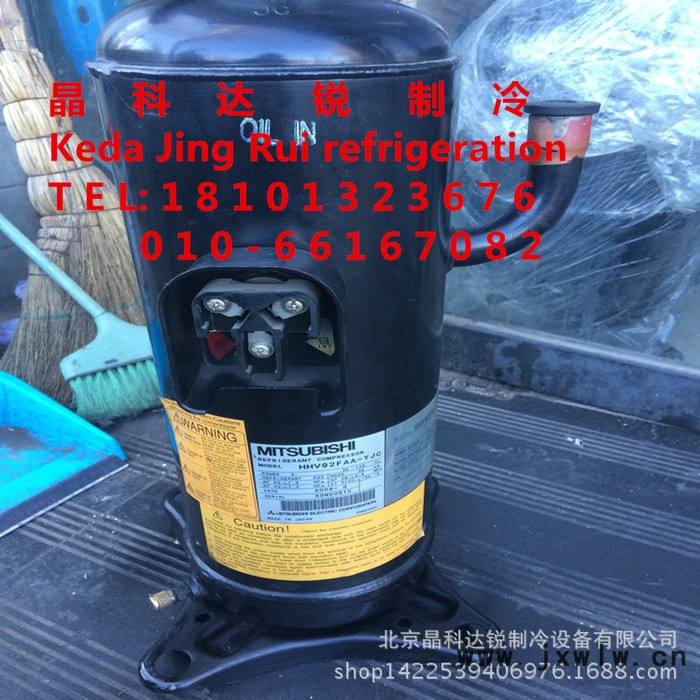 三菱壓縮機(jī)LH42V/45V/48V三菱變頻壓縮機(jī) 北京總代