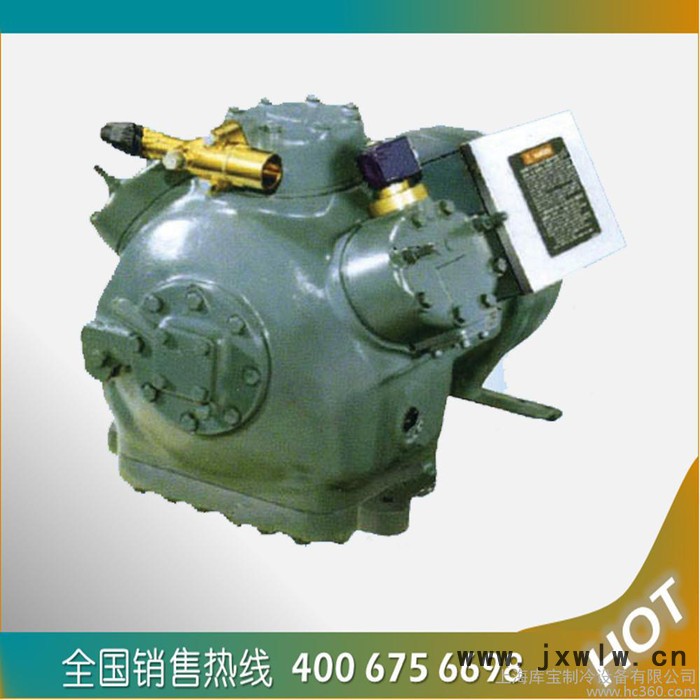 供應(yīng)船用壓縮機(jī) 06DR725  開利壓縮機(jī) R22 高品質(zhì)壓縮機(jī)