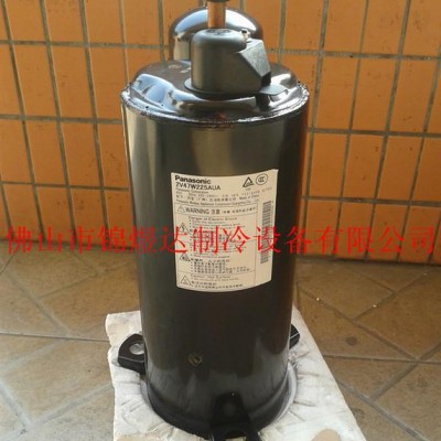 供應(yīng)全新原裝松下壓縮機(jī)2V47W225AUA/制冷壓縮機(jī)2V47W225松下空調(diào)壓縮機(jī)
