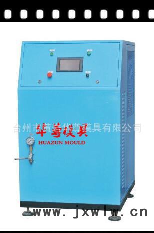 華尊空氣壓縮機氮氣壓縮機200--600L兩級增壓壓縮機氣輔