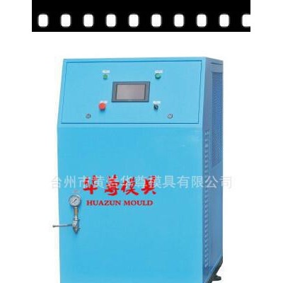 華尊空氣壓縮機氮氣壓縮機200--600L兩級增壓壓縮機氣輔