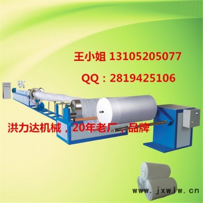 洪達(dá)SFM-90珍珠棉發(fā)泡機，珍珠棉兒童爬行墊設(shè)備，發(fā)泡布機械