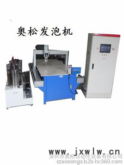 供應富士AS-1000ABF機箱密封聚氨酯發(fā)泡機